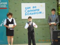 Н.Липатников читает стих Н.Заболоцкого «Как во Сернуре большом»