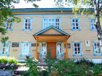 museum