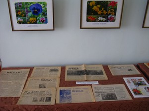 5-14 12