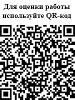 qr-126482 1